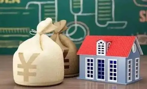抚州东莞公积离职后如何提取（东莞公积金 离职提取）